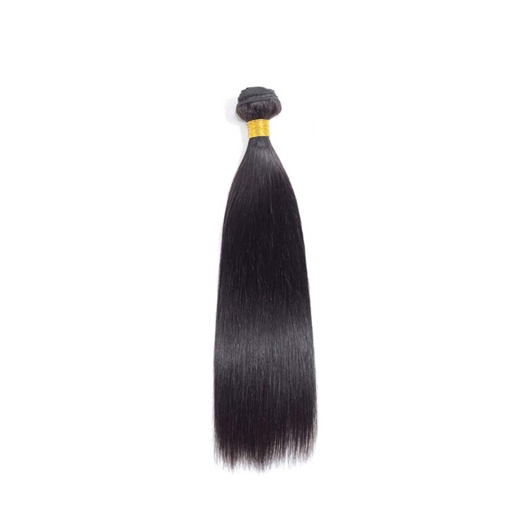 Single Bundle Straight